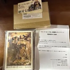 Item thumbnail for item 6eee955a-9480-48a2-9b42-07bffbd98b3c