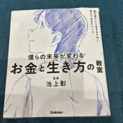 Item thumbnail for item e1f10ecf-5e91-4f6f-b7e4-6209978738f0