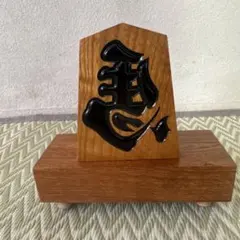 オニバス 三州みやび鉢 三助 オブジェ - メルカリ