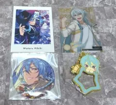 日々樹渉 4点セット