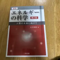 Item thumbnail for item 2790bc0c-09e1-411b-b0b7-2951ae78326f