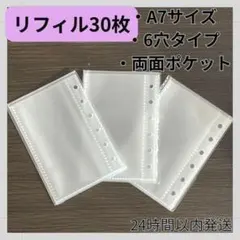 mamama mama様 リクエスト 3点 まとめ商品