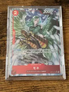 Item thumbnail for item 09f99c4e-00d6-4be6-9c8e-2ac9ce696a04