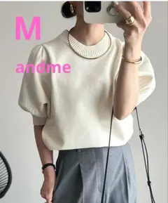 andme ボリューム袖 ニット トップス アイボリー Mのサムネイル