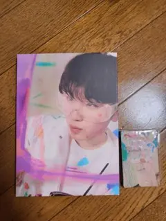 FACE  THE  SUN   CARAT盤　ウジ