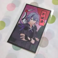 《今年まで掲載中》にじさんじ 不破湊 ①