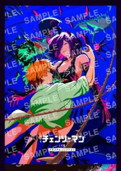 u*e様 劇場版チェンソーマン 特典　第7弾　メモリアルコレクション