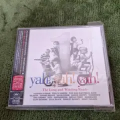 yahl yahl yah! The Long and Winding Road