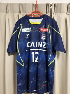 ギラヴァンツ北九州 2018シーズン　アウェイユニフォーム　背番号15 ギラヴァンツ北九州 2018シーズン アウェイユニフォーム 背番号15
