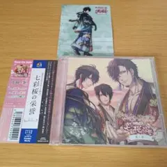 いのさか わけありCD いのっち あほの坂田 - メルカリ