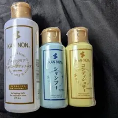 【観音温泉】 トラベルキット 温泉コスメ お試し用トライアル 3本セット