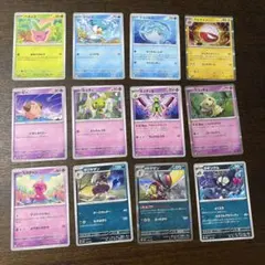SV4a シャイニートレジャーex RR 5枚セット ポケモンカード まとめ売り