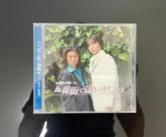 2026年最新】石田彰の人気アイテム - メルカリ