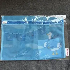 Item thumbnail for item 87f3fa64-6b2e-4a9b-ae0f-70d47591d43e