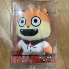 ごきげんぱんだ ぬいぐるみ ハロウィン - メルカリ
