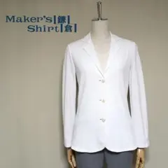 Item thumbnail for item 580af922-8c08-4f0a-9d0c-a4a3127f5458