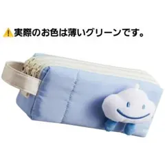 大特価⭐ペンケース 大容量 かわいい ３ポケット 学生 大人 小物入れ グリーン