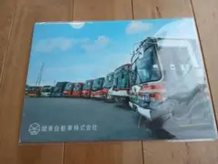 kou様 リクエスト 2点 まとめ商品