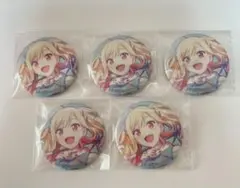 2026年最新】天馬咲希 缶バッジ アンハモの人気アイテム - メルカリ