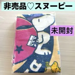 北山宏光 特典 オリジナルアートトランプ - メルカリ