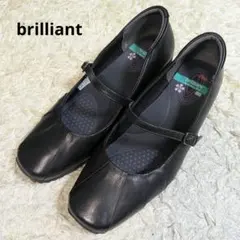 ホーキンス　ブリリアント　パンプス　ウエッジソール　ストラップ　ブラック　レザー