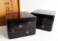 輪島塗 梅蒔絵 三段重 重箱 台付 共箱 - メルカリ