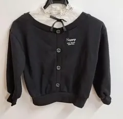 Item thumbnail for item 3b5fbd02-73f9-4e3a-8a7c-c2f606b2cdf9