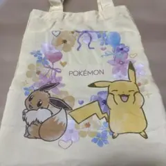 ポケモン トートバッグ&ポーチコレクション vol.10
