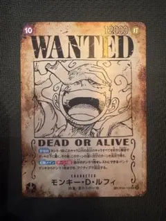 A*e様 ワンピースカード モンキー・D・ルフィ 手配書SP - メルカリ