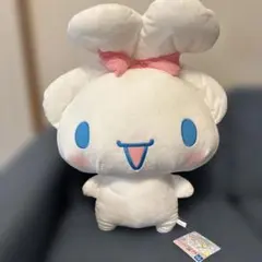 本日値下げ❣️シナモロール超超BIGぬいぐるみ にっこりみみむすび