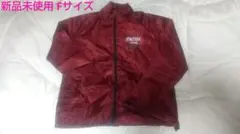 新品未使用 ダイドー DEMITASSE COFFEE ジャンパー ジャケットF