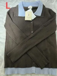 新品未使用品　しまむら　tal. by yumi.　襟付配色カーディガン濃茶　L