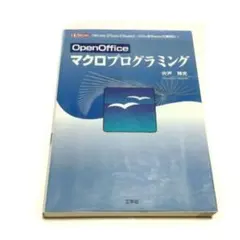 Item thumbnail for item 49af9410-3cc1-4e13-bd23-a591d7b064f1