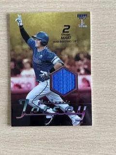 BBM2025 1st version 牧秀悟 ジャージーカード