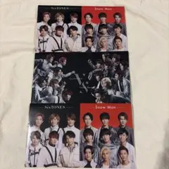 SixTONES Snow Man チケットファイル 3枚セット