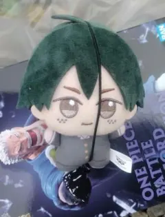 ハイキュー！！ サンリオキャラクターズ ちびぐるみ 山口忠 けろけろけろっぴ