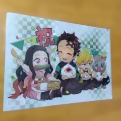 55 鬼滅の刃 竈門炭治郎 誕生祭2021 　Ａ−４クリアファイル