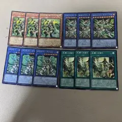 遊戯王 セネト デッキパーツ シークレット