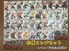 2025年最新】勝利の女神：NIKKE ガンガールメタルカードコレクション