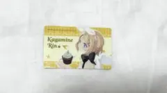 鏡音リン　ファン証明カード