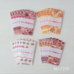 Item thumbnail for item 6aa081a8-1795-4ee3-9316-15d5d8db60cd