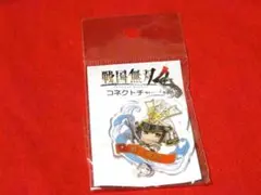 美品 戦国無双４ コネクトチャーム　直江兼続