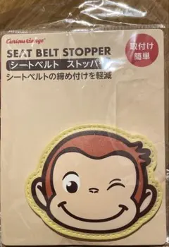 Item thumbnail for item 7adfb375-612d-4dd3-82d8-c43916ea8840