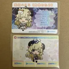 角巻わため　sec 角巻わため【SEC】《黄》 パラレル版hBP03-007 販売ページ｜ホロライブ