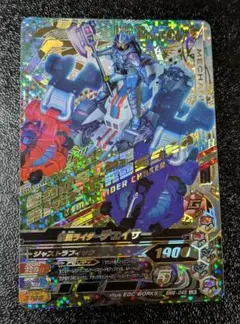2026年最新】ガンバライジング lrの人気アイテム - メルカリ