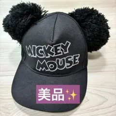 【美品】東京ディズニーリゾート ミッキーマウス 耳付きキャップ 帽子 58cm