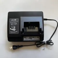 YAMAHAヤマハ PAS 電動自転車 バッテリー 充電器 X3S-02 - メルカリ