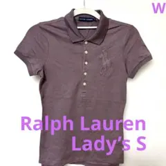 Ralph Lauren ビッグポニーLady's ポロビーズ刺繍 Sサイズ
