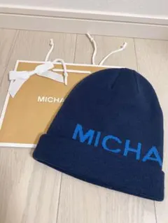新品未使用⭐︎マイケルコース⭐︎ニット⭐︎帽子⭐︎男女兼用⭐︎サイズフリー