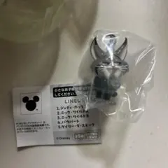 めじるしアクセサリー ズートピア2 パウバート